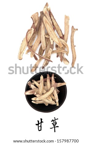 Licorice root chinese herbal medicine with mandarin title script translation. Gan cao.