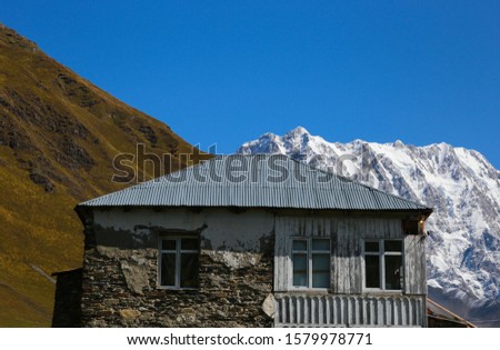  Top of the mountain Shkhara, Svaneti, Georgia