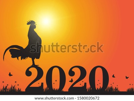 Silhouette of chicken standing on number 2020 on bright sunrise background, new year celebration concept vector illustration