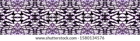 Smudge Pattern. Watercolour Wash. Shibori Texture. Artistic Bohemian Ornament. Traditional Japanese Wave Style. Lavender,Indigo,Pink Bright Urban Illustration. Wavy Smudge Pattern.
