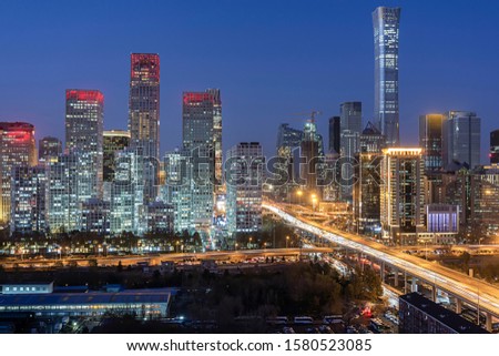 Beijing Skyline, Abstract view of buildings