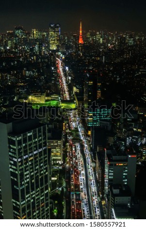 typical sight of Tokyo, Japan