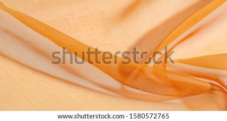 texture background pattern Brown Silk This exquisite Dupioni silk fabric has a magnificent subtle sheen, full drape and minimal maces. It is also perfect for your projects. your work will be the best