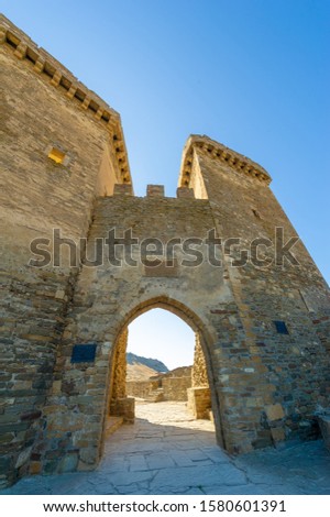 Photos of the Crimean peninsula, Sudak fortress, also called Genoese rock, the fortress was built in 212 by Alans, Khazars or Byzantines, Padishah-Jami Mosque, Museum-Reserve Sudak Fortress Royalty-Free Stock Photo #1580601391