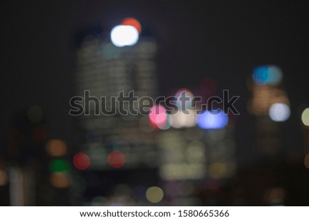 beautiful Light blurry and defocused city traffic