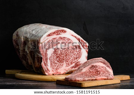 Premium Japanese raw meat beef cooking Royalty-Free Stock Photo #1581191515