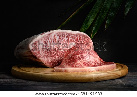 Premium Japanese raw meat beef cooking