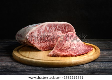 Premium Japanese raw meat beef cooking Royalty-Free Stock Photo #1581191539