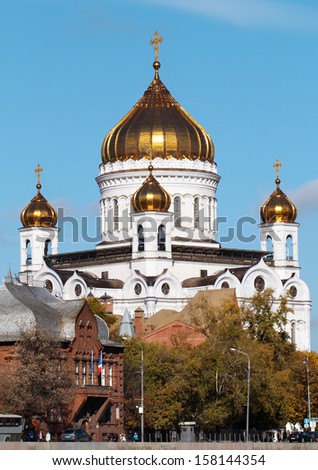 Lovely bright Cathedral of Christ the Savior in Moscow in the autumn 