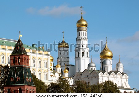 Beautiful view from the Moscow Kremlin Ivan the Great Bell Tower. View from the river 