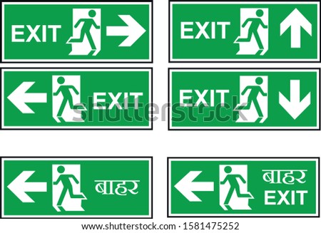 illustration vector icon of emergency exit with hindi language