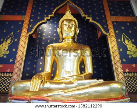 The Buddha statue at the Golden Mount Bangkok Thailand