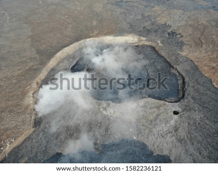 Smoking from volcano in Ethiopia