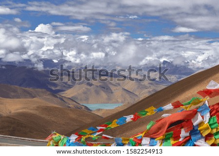 The unique and diverse natural landscapes of Tibet.