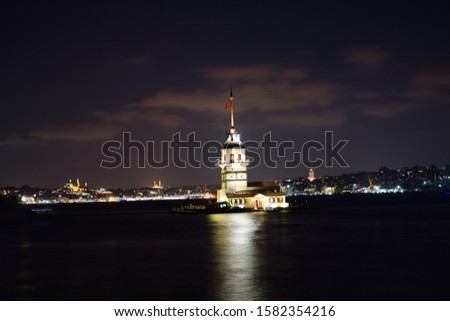 Maiden's Tower, İstanbul - Kız Kulesi