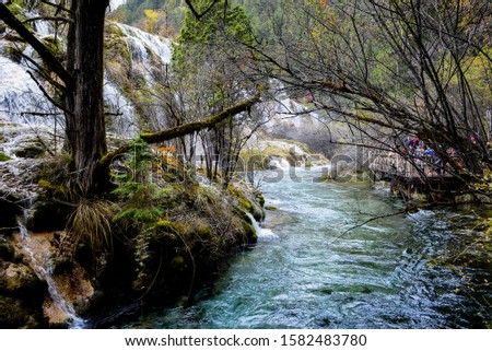 Jiuzhaigou [tɕjòu.ʈʂâi.kóu] is a nature reserve and national park located in the north of Sichuan Province in the southwestern region of China. A long valley running north to south, Jiuzhaigou was 
