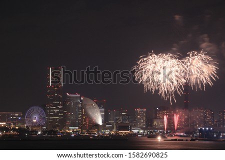 Amazing fireworks  festival in the Japanese coolest city, Yokohama MInatomirai.