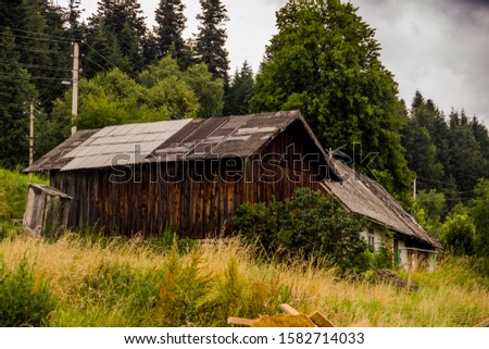 wooden barn at the Ukraininan village