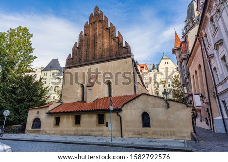 Old New Synagogue or Staronova synagoga on Maiselova street in Prague Czech Republic. Royalty-Free Stock Photo #1582792576
