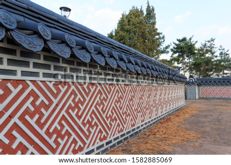 Traditional Wall of Hanok. Korean traditional wall.