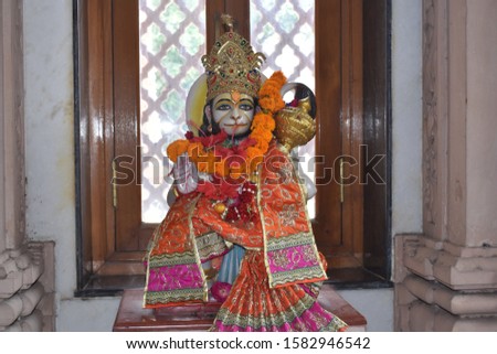 Picture of Shri Hanuman Ji