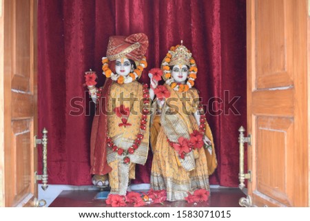 Pictures of Hindu God (Religion)