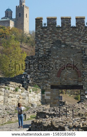 Tsarevets is a medieval stronghold situated on a hill of the same name in Veliko Tarnovo, in northern Bulgaria.