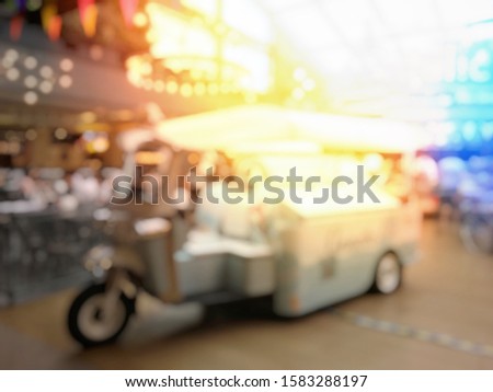 blurred image of people in coffee shop or cafe restaurant with abstract bokeh light image background for your photomontage or product display. vintage effect style picture