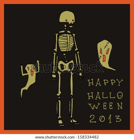 Halloween party postcard invitation. Vector pattern for web page backgrounds, postcards, greeting cards, invitations, pattern fills, surface textures. With skeleton and ghosts,