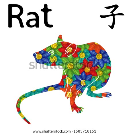 Chinese Sign Rat, symbol of New Year on the Eastern calendar, hand drawn vector stencil with colorful flowers isolated on a white background