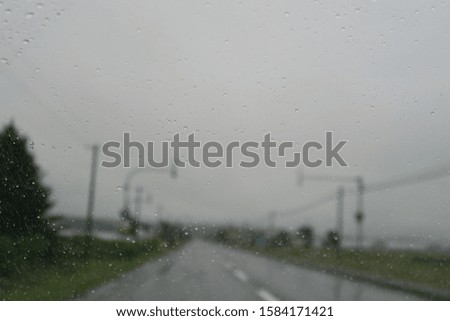 Roadside on a rainy day in Hokkaido, Japan