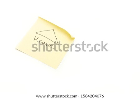 Home letters on a yellow sticker isolated.