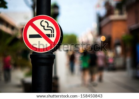 No smoking sign in the shopping area