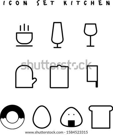 kitchen icon set outline simple style
