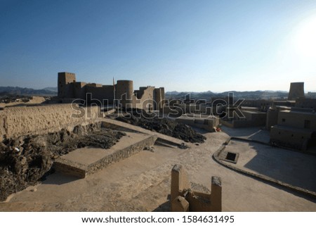 Images of Bahla Fort Oman