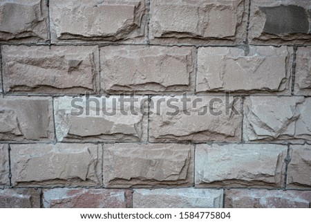      natural stone wall background for logos or text                          
