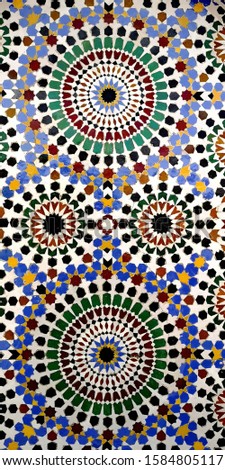 Ornamental tile art work of Rabat, Morocco