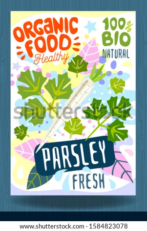 Abstract splash Food label template. Colorful brush stroke. Vegetables, fruits, spices, package design. Parsley, herbs, ripe. Organic fresh. Vector illustration