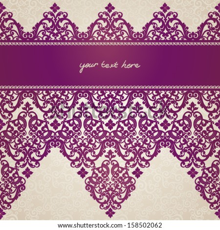 Vector baroque seamless border in Victorian style. Element for design. You can place the text on empty place. It can be used for decorating of invitations, cards, decoration for bags and clothes.