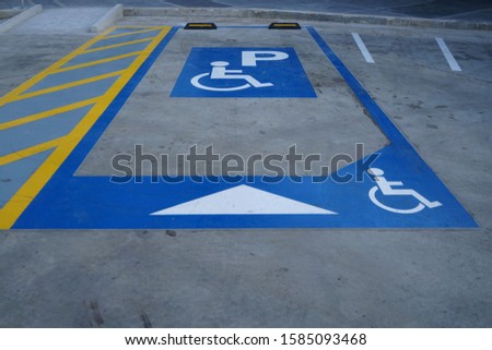 The car park for disabled person.