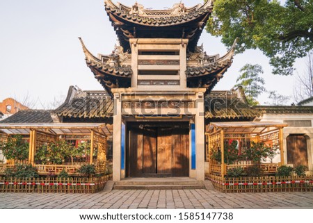 Take photos of ancient buildings and street views of Huishan ancient town, Wuxi, China