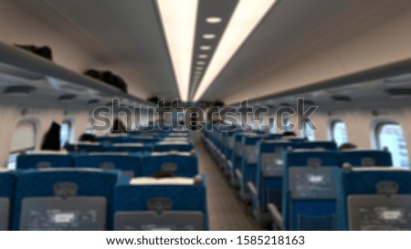 Blurred background of passenger cars in trains