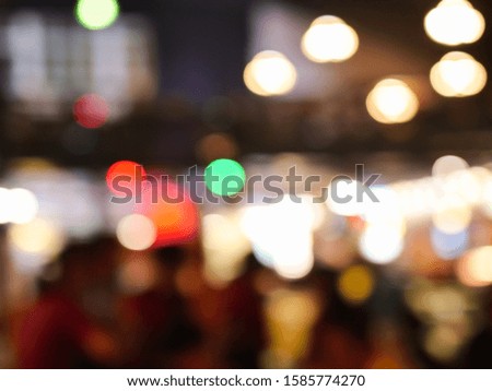 Blurred bokeh of light on the road