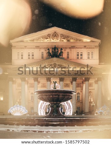 Bolshoi theatre in Moscow winter time