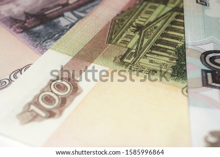 Photo of Russian money. Banknotes close up