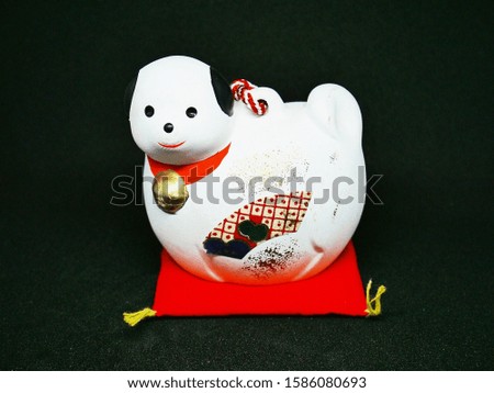 Chinese Zodiac Sign Year of Dog, Happy Chinese New Year,Year of the Dog.