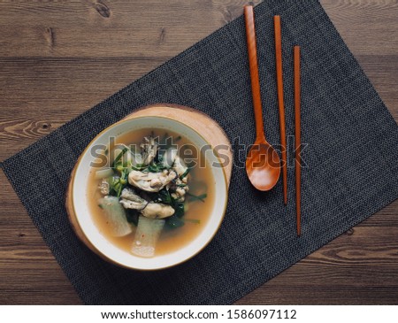 Korean traditional food Oyster soup, Gukbap