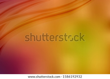 Dark Gray vector colorful blur background. New colored illustration in blur style with gradient. Background for a cell phone.