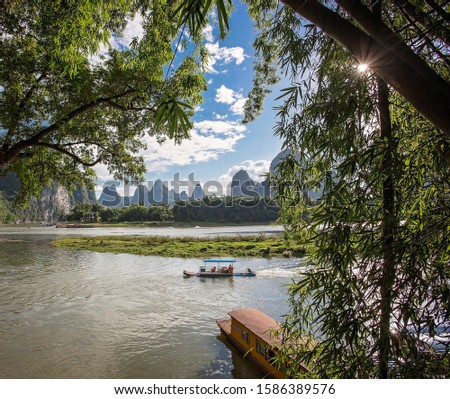 Bamboo raft on Li river Guilin Xingping Town, Fishing Village, Guangxi, China