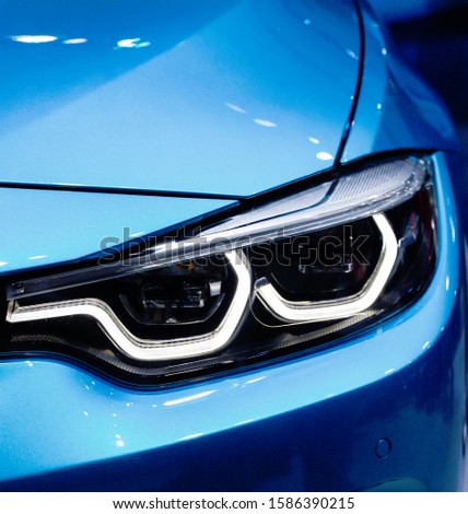 Close-up of one of the modern car headlights - Pictures